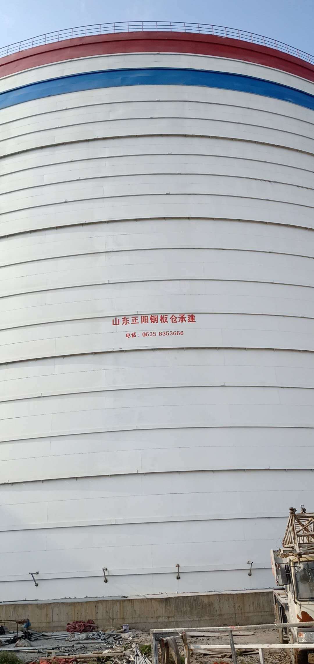 泽州大型粉煤灰钢板仓制作原理